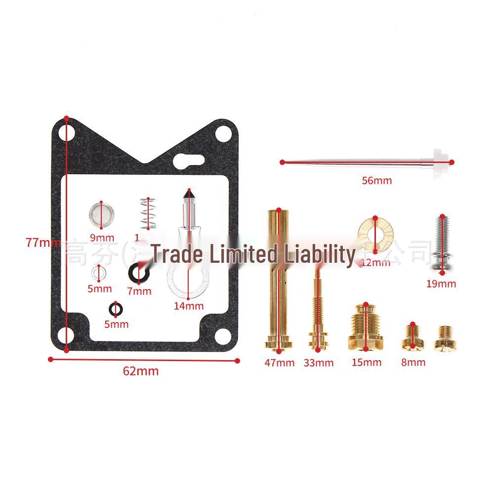 Yamaha XV750 Virago Carburetor Repair Kit