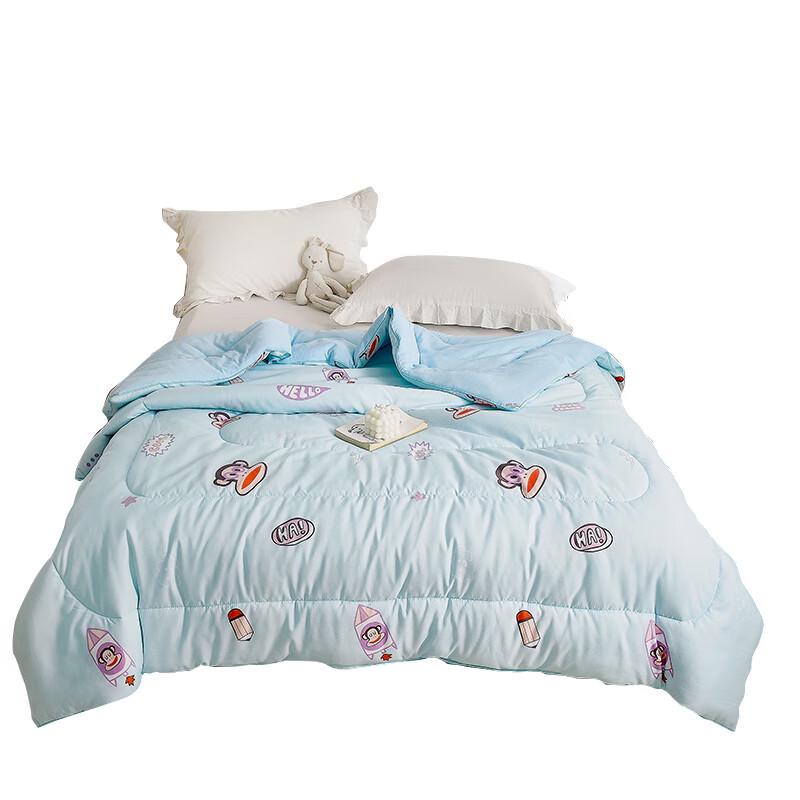 Paul Frank Cloud Soft All-Season Quilt