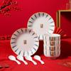 CODA Good Fortune Ceramic Tableware Set