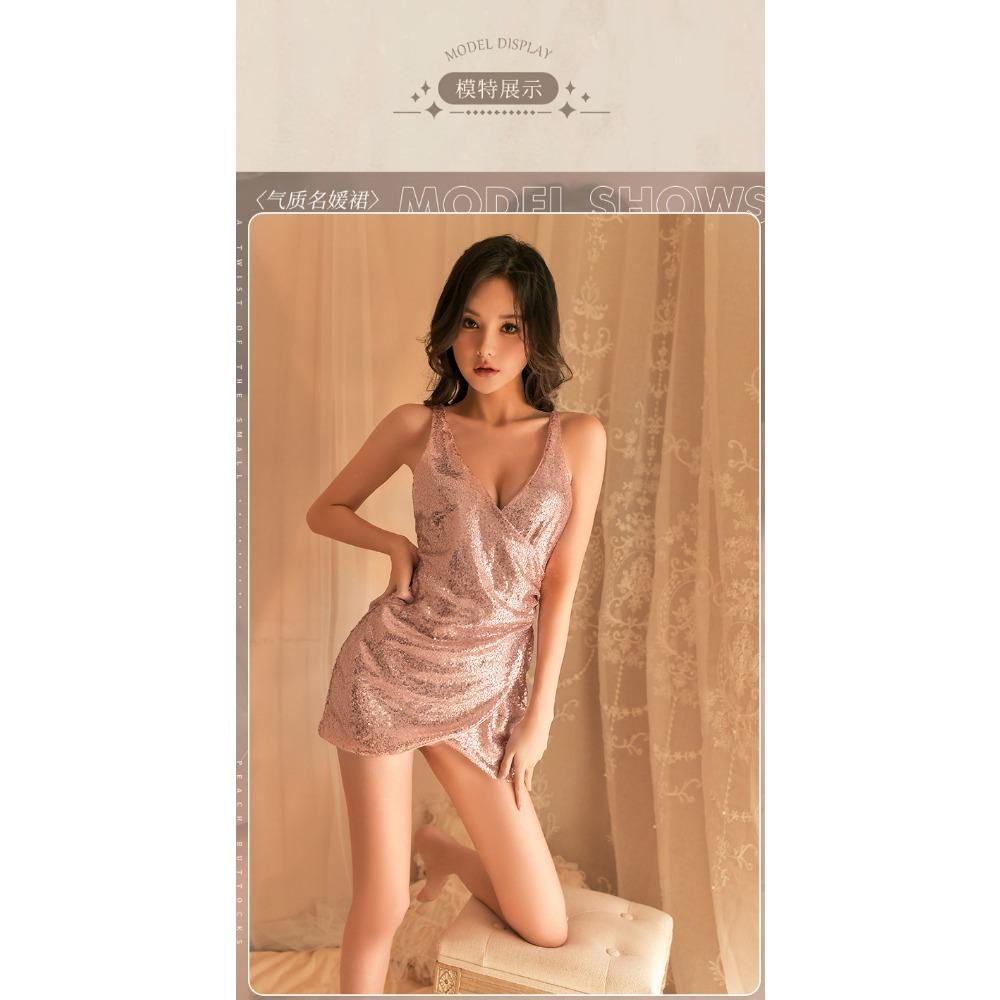 Night Cake, New Sexy Underwear, Uniform Pajamas, Nightgowns, Women's Nightclub Glitter Skirt, Suspender Hip Skirt, Deep V Temptation