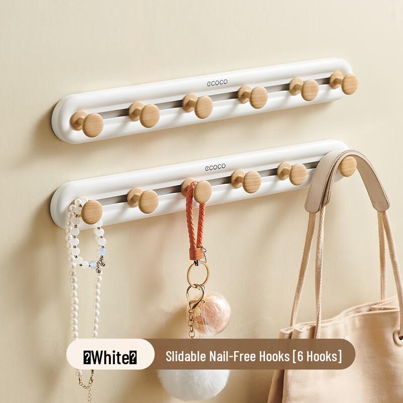 ecoco Adhesive Over-Door Hook Set