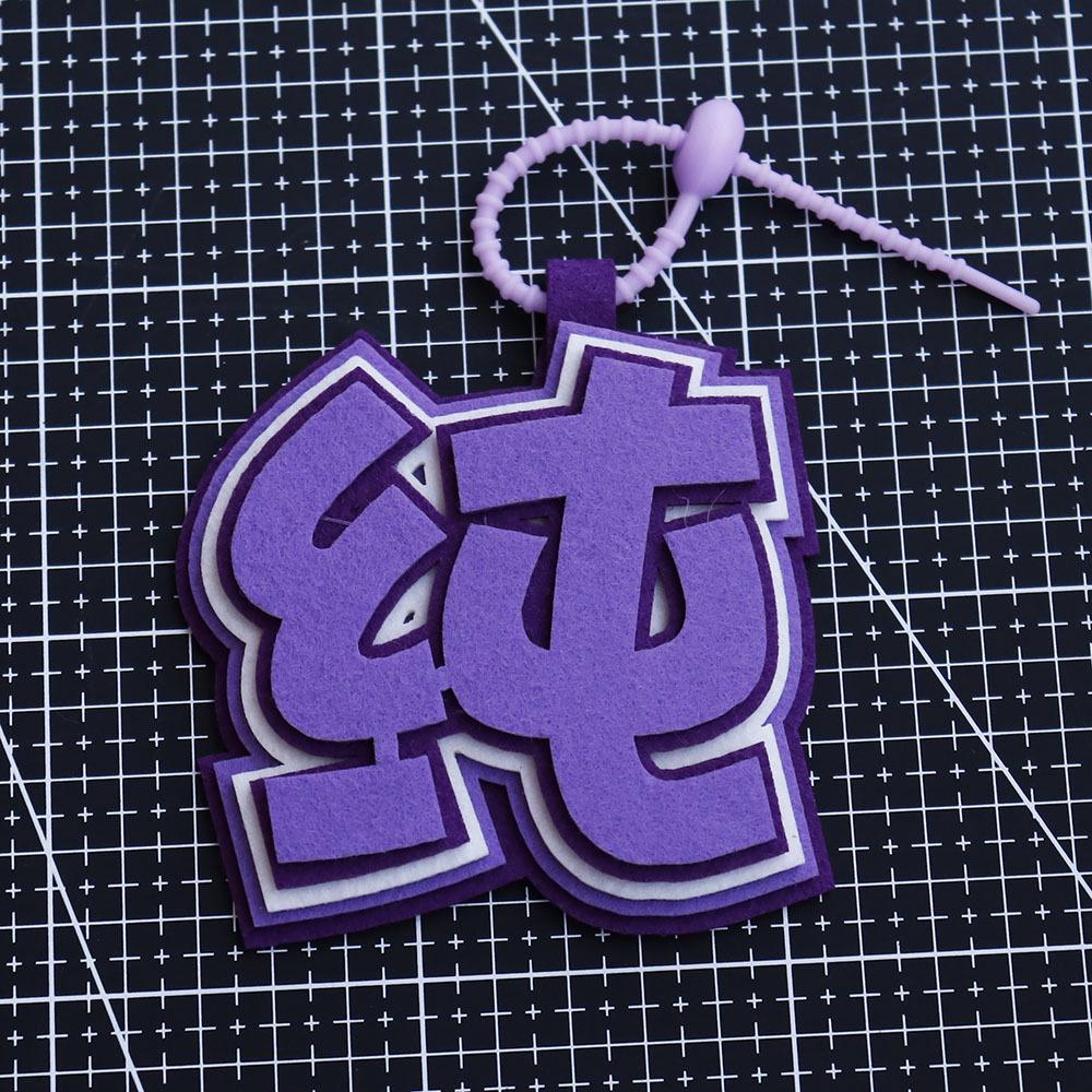 Dan Yichun Creative Non-woven Bag Pendant Backpack Keychain Ornament Charm Double layer 2MM thickened version чистый