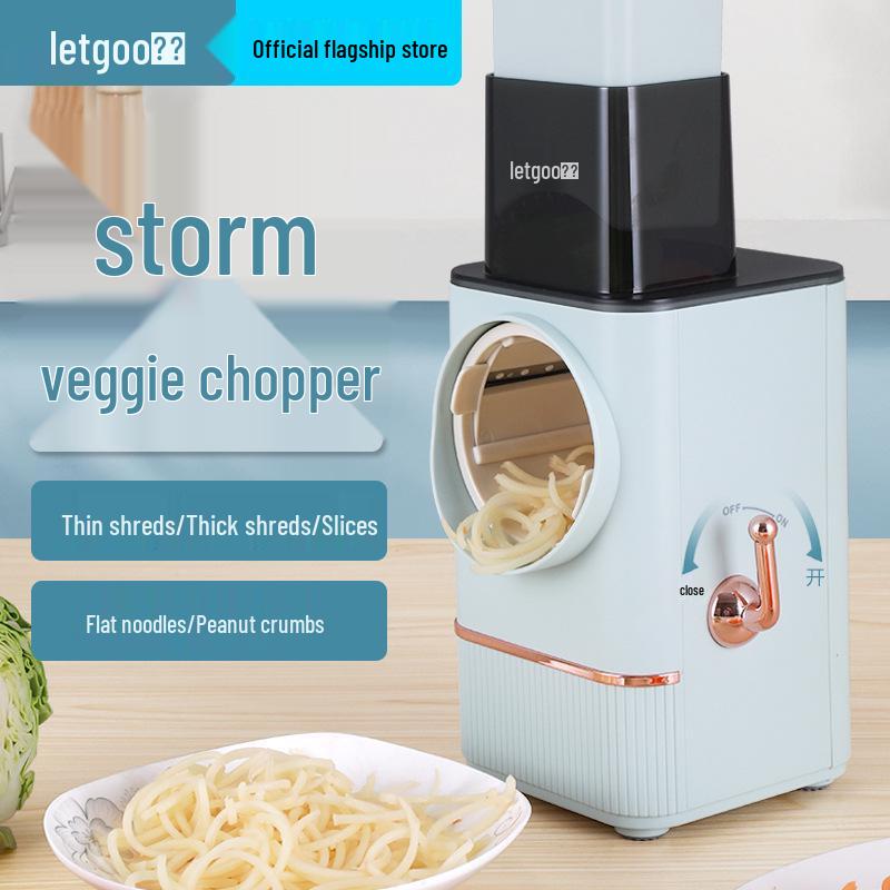 Liguo Multifunctional Electric Vegetable Slicer and Cheese Grater