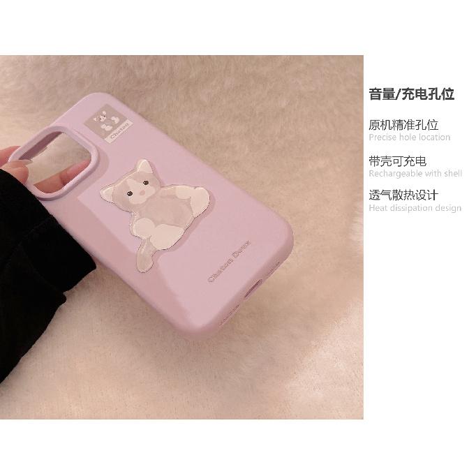 Cute Purple Kitten 15promax Apple 17 Mobile Phone Case Suitable for Iphone14 13 Cartoon Three-dimensional 12 Soft