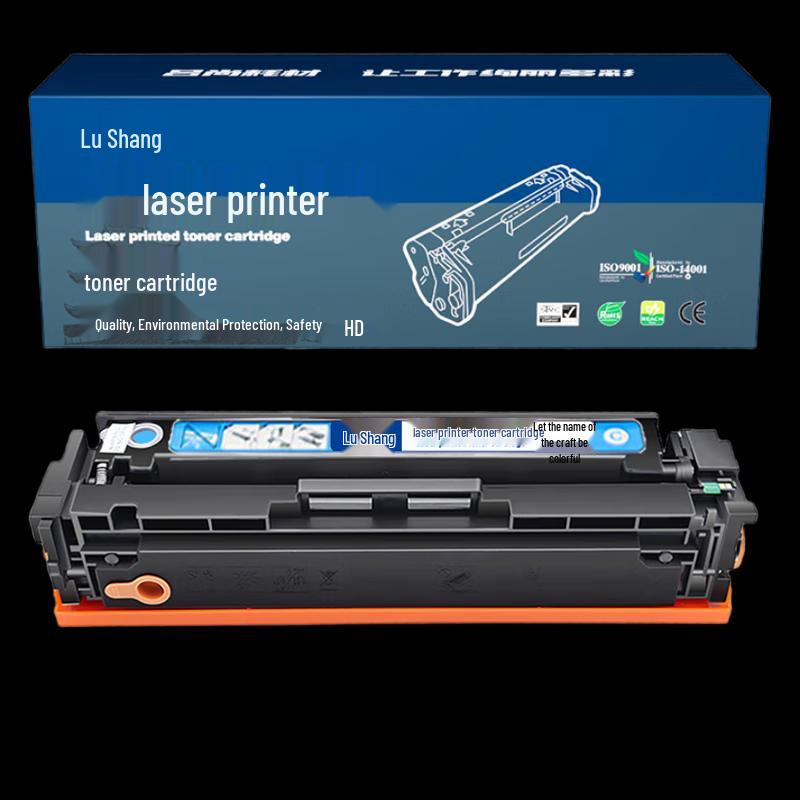 Compatible CF211A/CE321A/CB541A Cyan Toner Cartridge