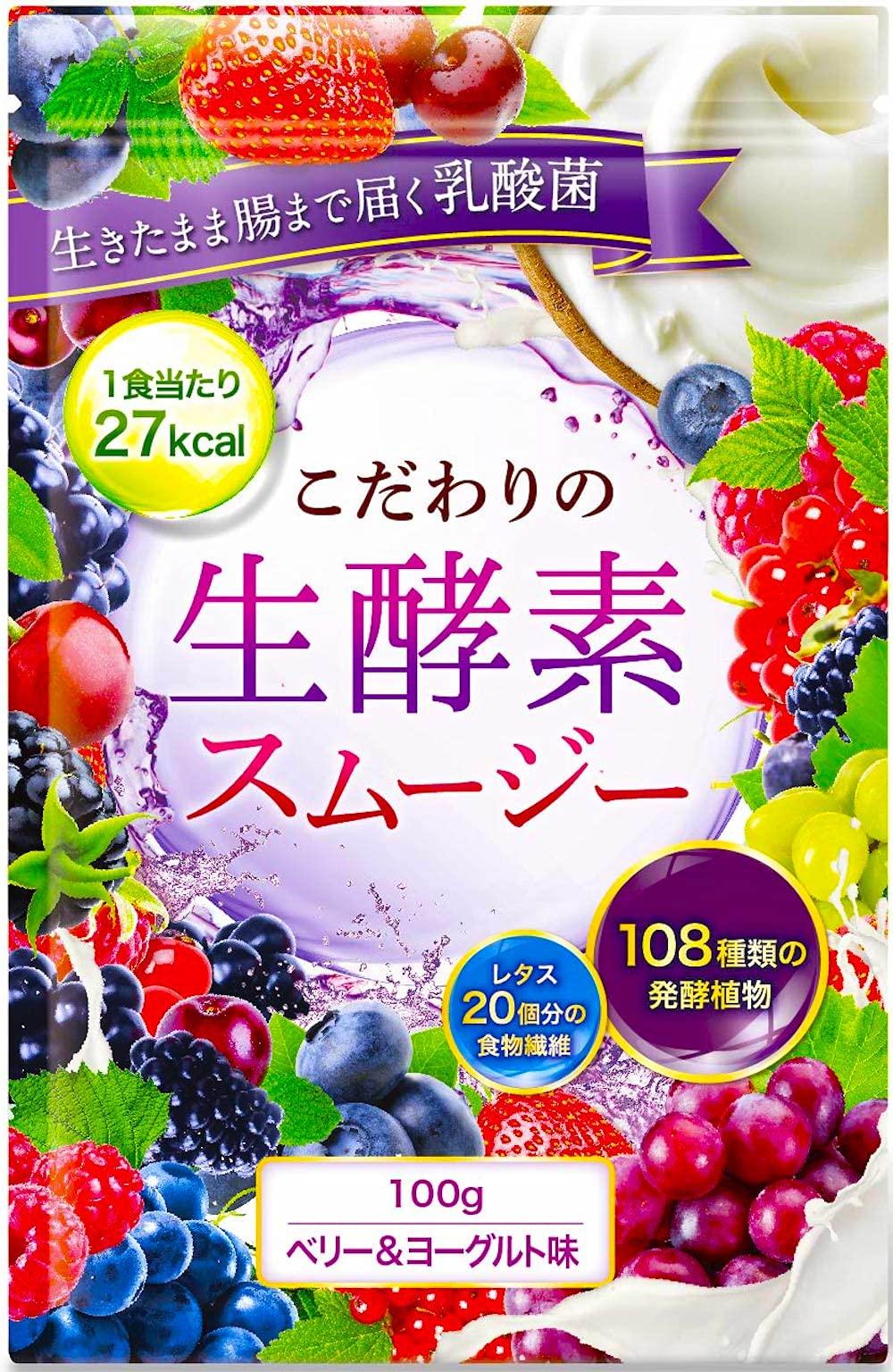

DUEN Специальный Сырой Фермент Заменитель Пищи 108 Видов Сырых Пищевых Молочнокислых Бактерий 100г Смузи, Диета, Ферменты, Клетчатка, Бактерии, (Ягода и Йогурт)