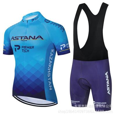 Short-sleeved BLUE Tour De Sportswear Breathable Suit Mountain Biking