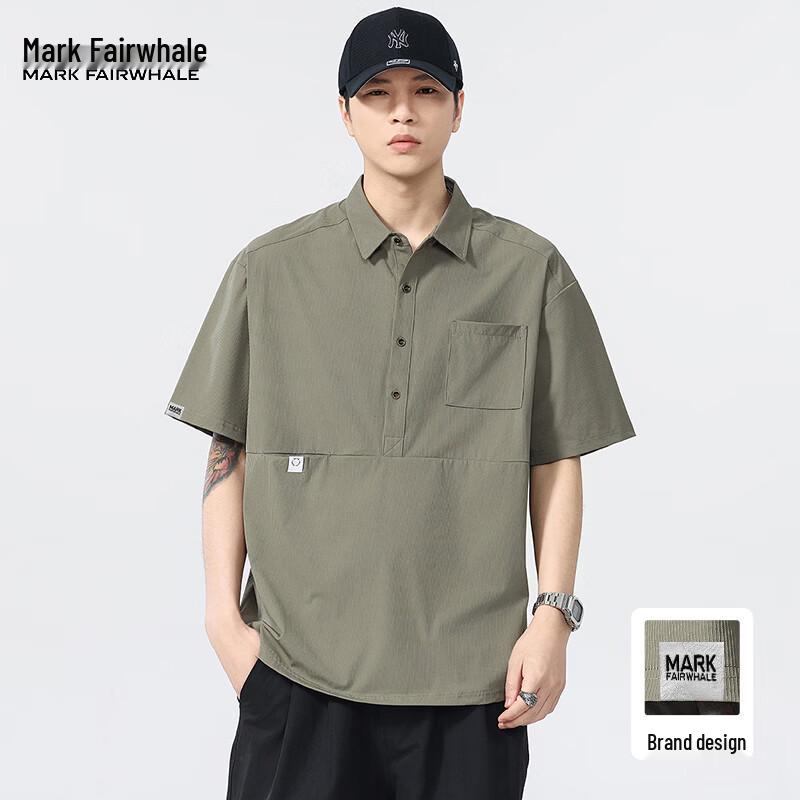 Mark Fairwhale Men's Ice Silk Short-Sleeve Polo Shirt