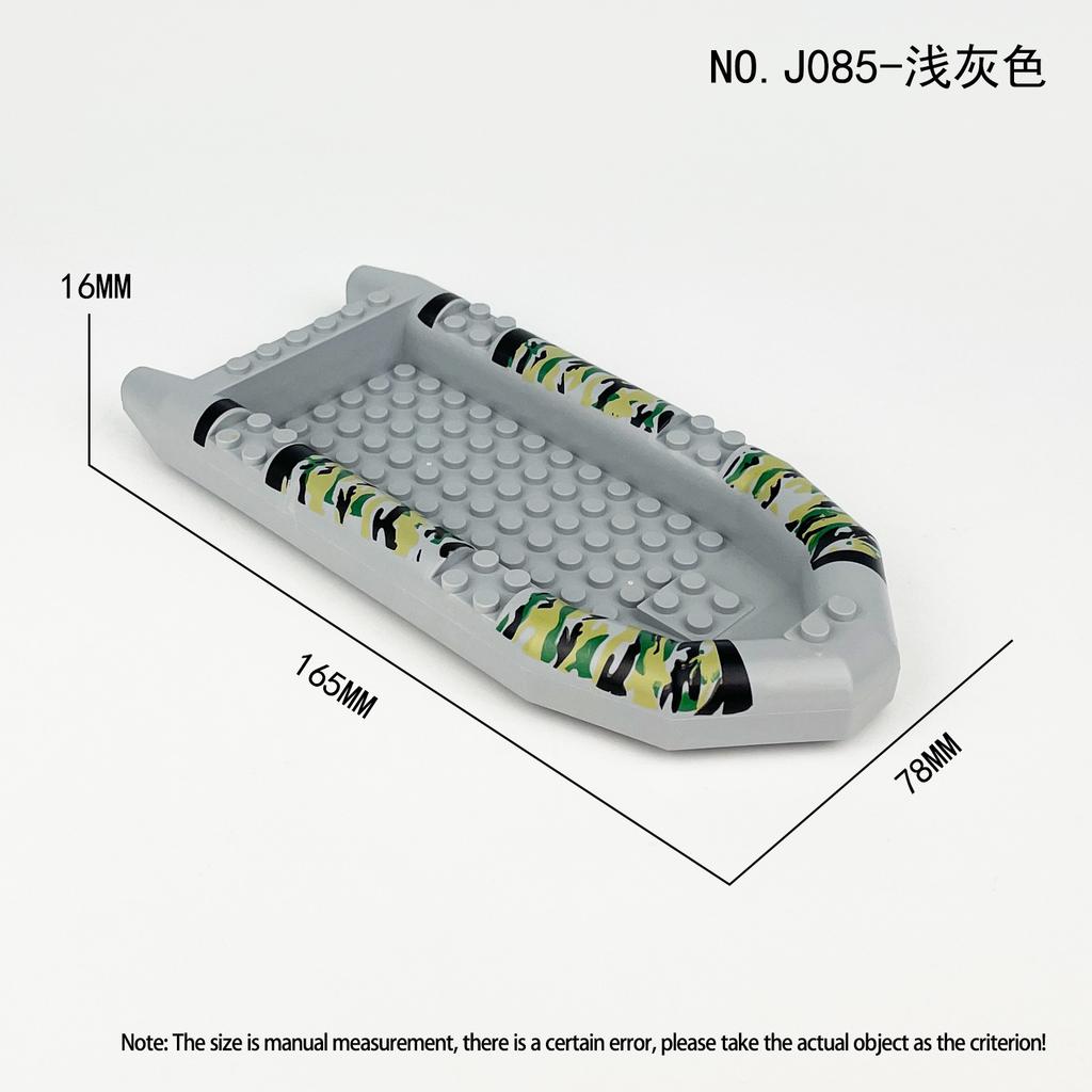 Three Rubber Boats J085 Children'S Assembly Small Particle Accessories Building Block Toy Swat Figure