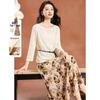 Women's Relaxed Fit Two-Piece Skirt Set