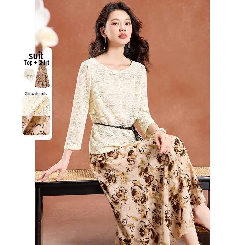 Women s Relaxed Fit Two-Piece Skirt Set 2XL