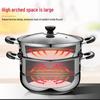 Supor 304 Stainless Steel Double-Layer Steamer Pot