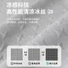 Modern Simple Ice Silk Sofa Cushion Summer  New Non-Slip Ice Silk Mat Seat Cushion Sofa Cover Cloth Blanket