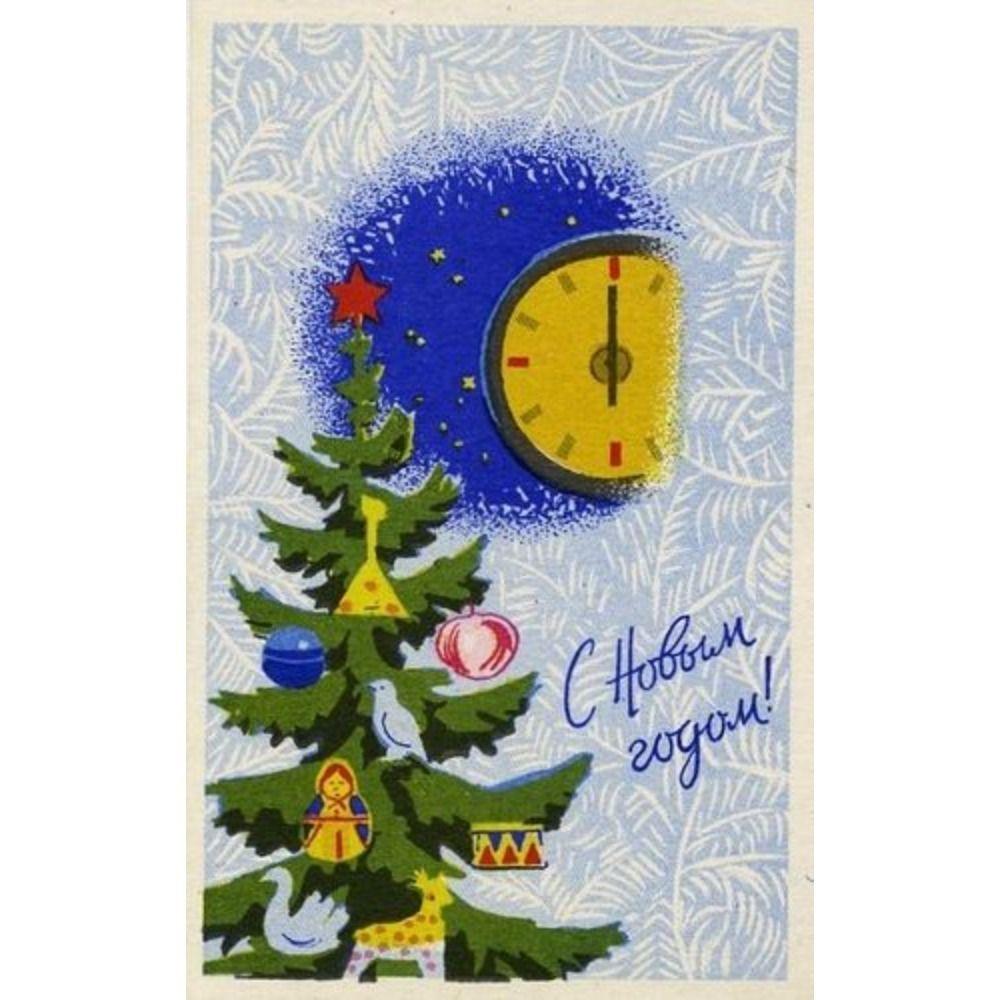 Vintage Christmas Metal Tin Sign Home Festive Wall Decor