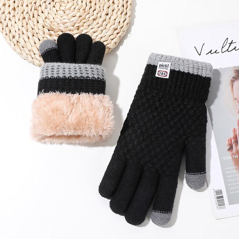 Three Dolphins DU Winter Warm Knitted Beanie