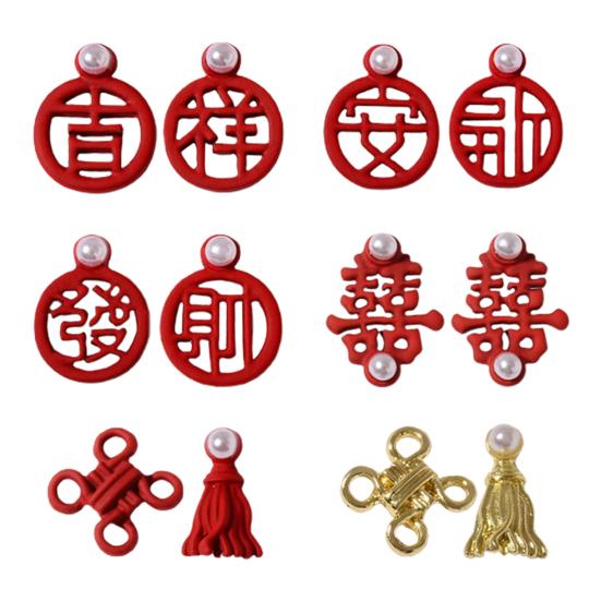 2Pcs Manicure Decoration Wide Application Easy to Apply Alloy Red Chinese Knot Nail