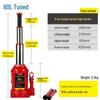 Hydraulic Car Jack for Off-Road Tire Changes (2T/3T)