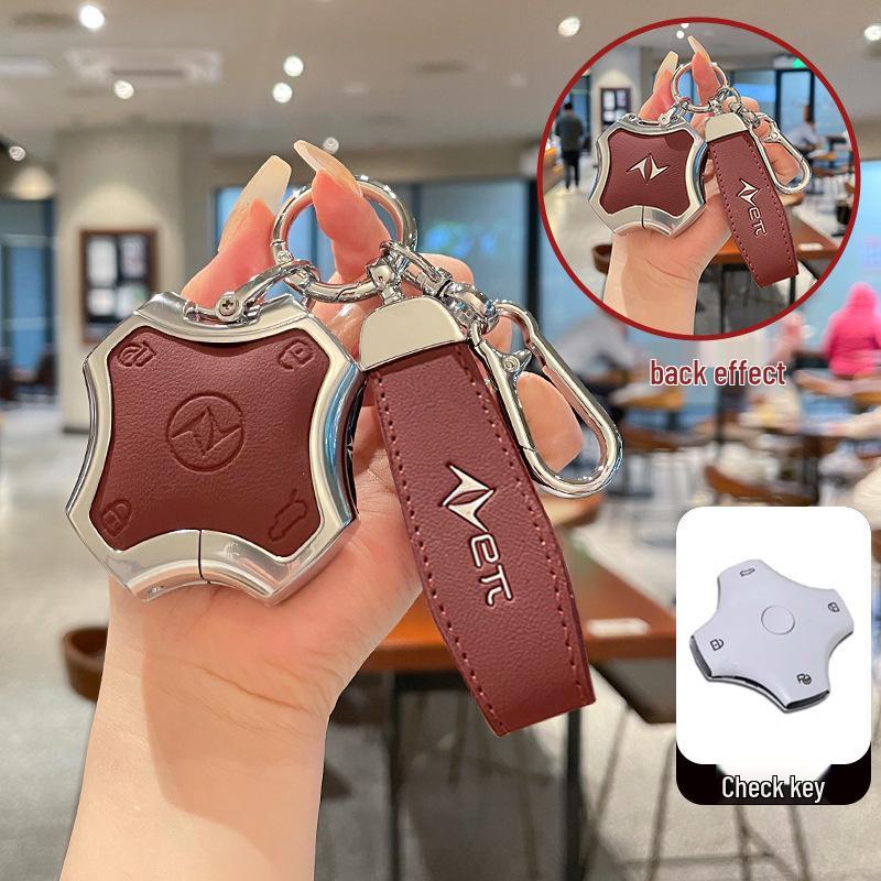 Dongfeng Yipai 007/008 Key Case 2024: Metal & Leather Remote Control Protective Shell for Four-Wheel Drive.