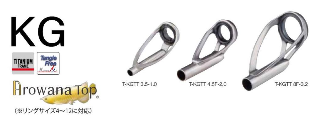 Guides Pêche Fuji Fuji T-KLTG Titanium Torzite - CMW Rutenbau Und Guides Pêche Fuji Fuji T-KLTG Titanium Torzite - CMW Rutenbau Und