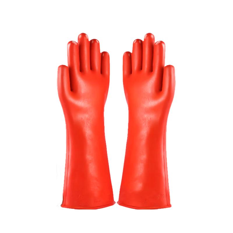 Jiyoushi 12KV Insulated Work Gloves