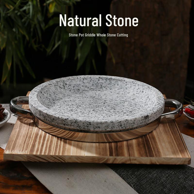 

Diruien Natural Shallow Stone Roasting Pan for Bibimbap & Hotpot