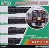KATO N Gauge Hankyu Railway 2300 Series Kyoto Line Basic 4 Model Set, Cars, Train, 10-2031