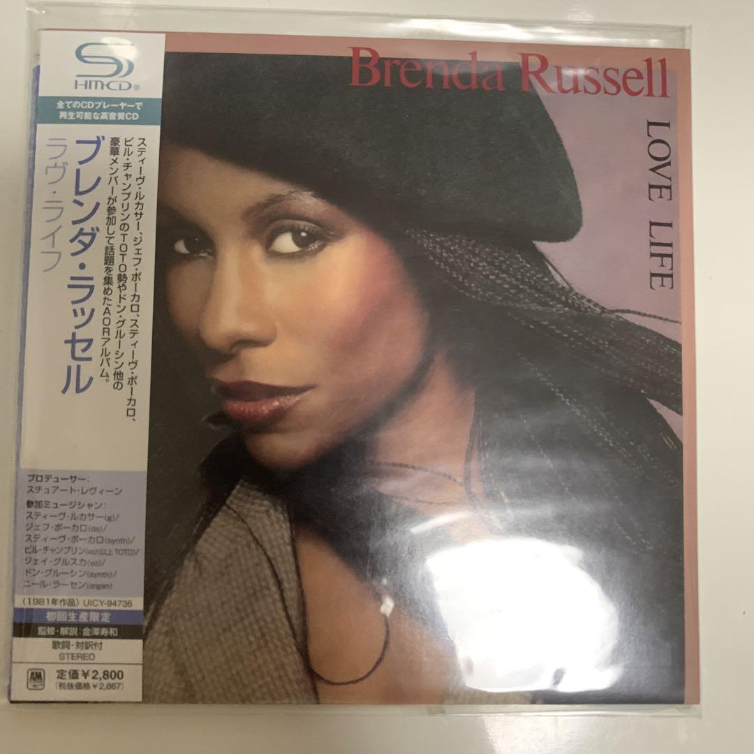 

[USED] Lovelife Brenda Russell paper jacket shm