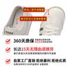 Genuine Leather Forrest Gump Shoes 2025 Spring New Flat-soled Sports Shoes Women's Casual Versatile Women's Shoes Trend Daily White Shoes