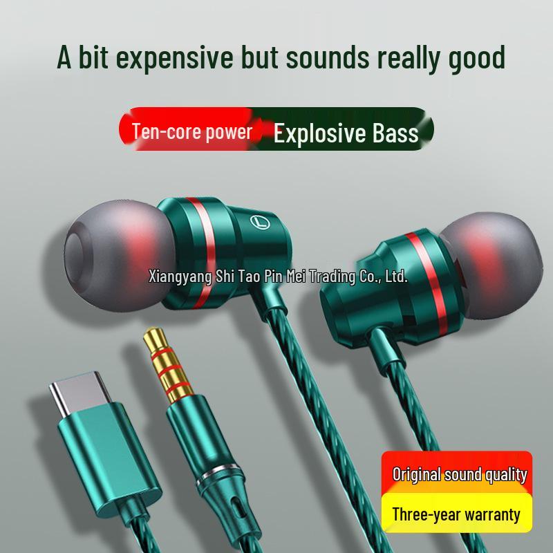 High-Quality Wired In-Ear Earphones with Type-C Interface for Huawei, Vivo, Xiaomi, Oppo - Noise Reduction, Round Hole Design