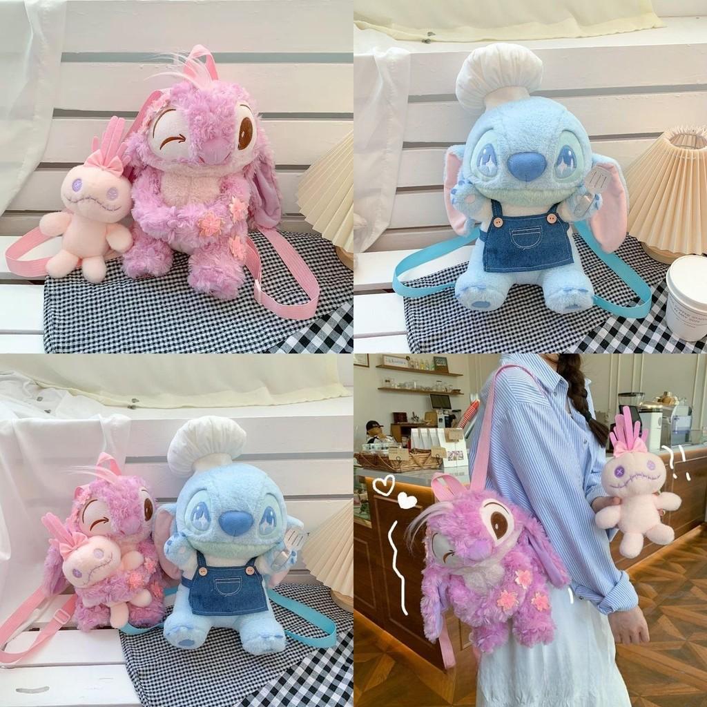 Cute Stitch Angel Chef Shaped Cartoon Plush Toy Backpack For Kids And Girls Teen