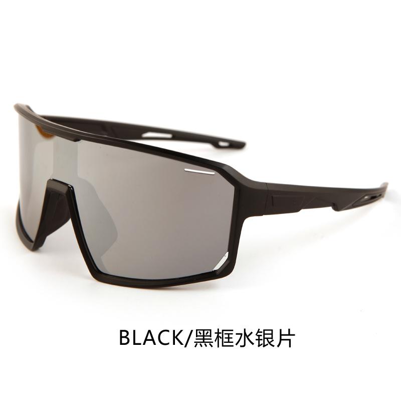 New outdoor cycling sunglasses men's windproof mountaineering anti-ultraviolet women's large-frame sports sunglasses