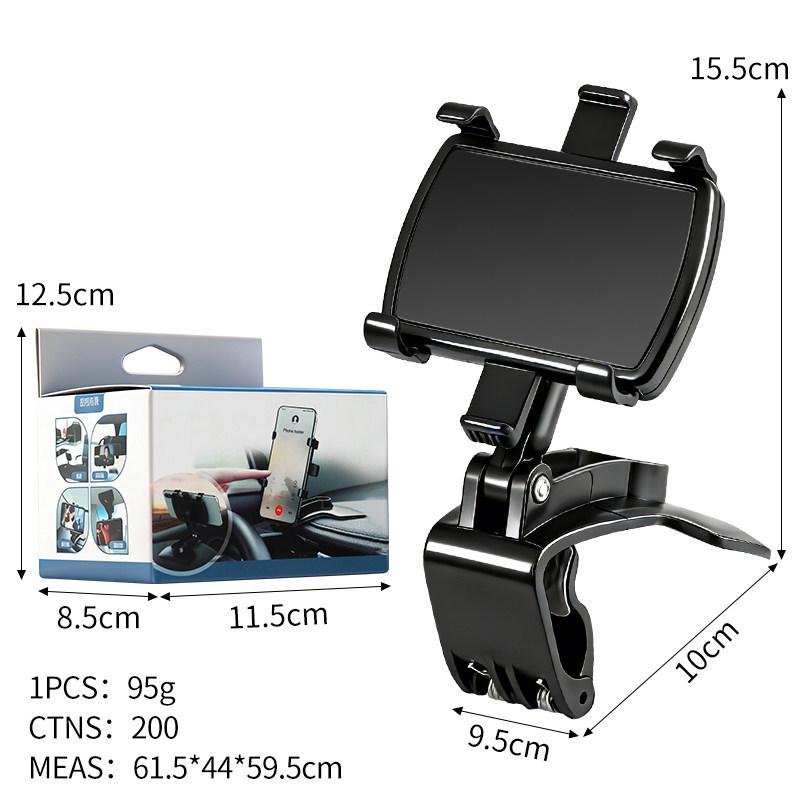 2026 Multi-functional Car Navigation & Phone Holder for Dashboard, Console, or Rearview Mirror