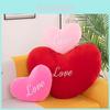 Cute Heart-shaped Plush Pillow For Girls Decorative And Soft Gift For Qixi Festival