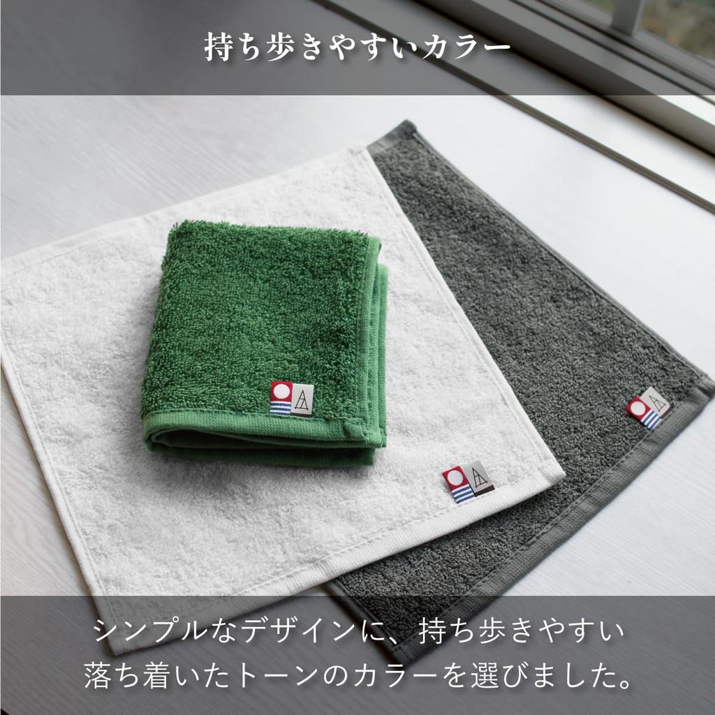 [TAVARAT] Perfect Towel Handkerchiefs, Gift Set, Individually Wrapped, Imabari Hand Towels, 225 X 230mm, 10-Piece Set (Assorted)
