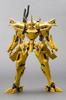 Kotobukiya Total Eclipse Takemikazuchi Yui Takamura Custom Limited Edition Bonus Scale Plastic Kit 1/144 Type-00F [First-run Included] 1/144