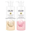 Olay Hydrating Coconut Milk Body Wash