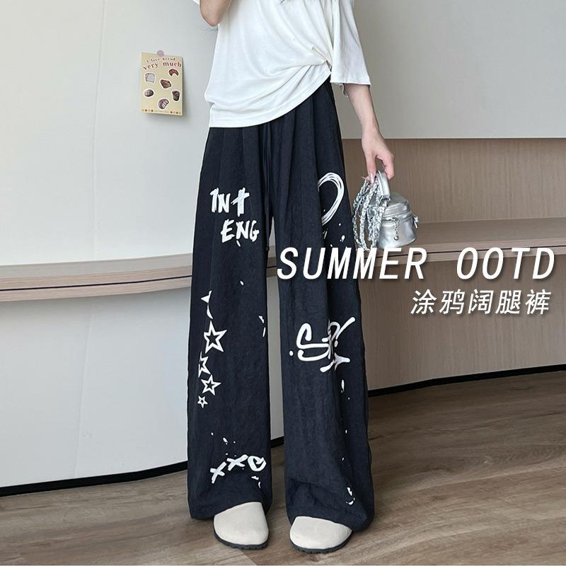 Graffiti Puppy Wide-leg Pants Women's Summer Thin New High-waisted Loose-hanging Casual Straight Sweatpants