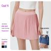 Lulu Double-Layer Fitness Tennis Skirt with Pockets - Anti-Exposure, Solid Color, Pleated Mini Skirt for Yoga and Running