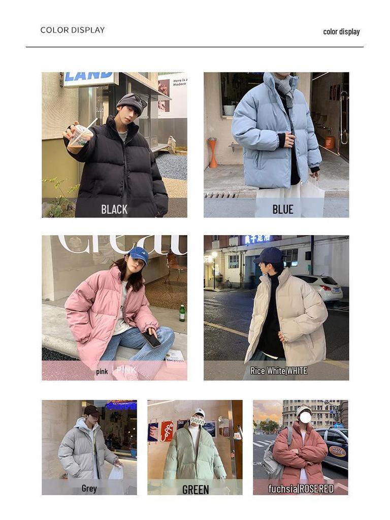 Unisex Solid Color Cotton Padded Jacket, Winter 2024: Thick, Warm Sports Casual Coat