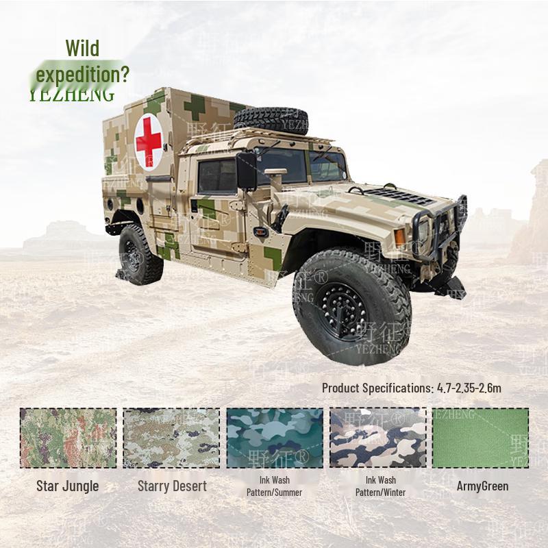 Wild Expedition Warrior 2050 Vehicle Cover 420D Silver Coated Oxford