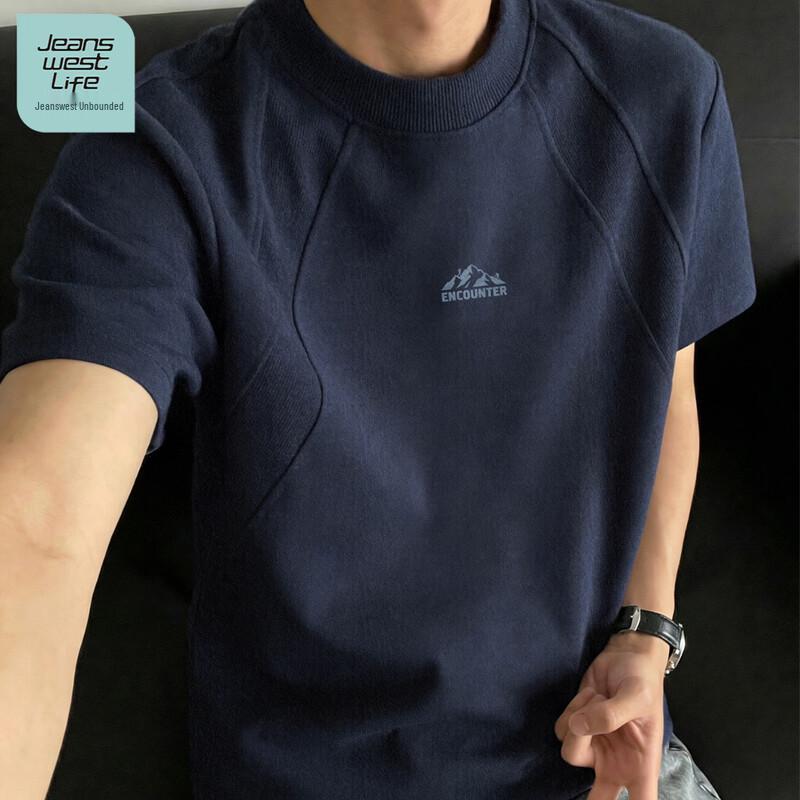 

Jeanswest Life Men s Heavyweight Raglan T-Shirt XL