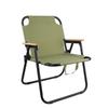 Hanlu Portable Folding Camping Chair