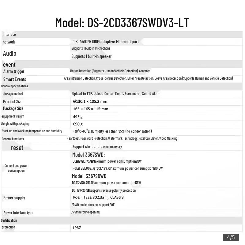 HIKVISION 6MP POE Vollfarb-Smart-Tracking-Dome-Kamera CN-Stecker (Adapter enthalten)