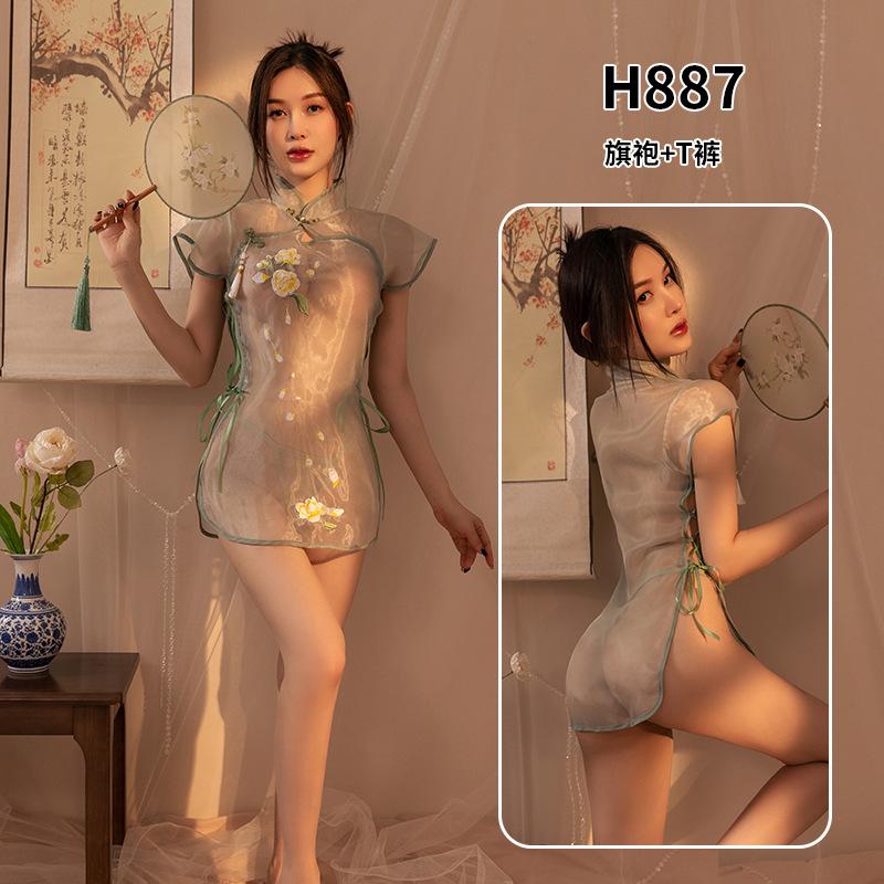 Adult Erotic Underwear Ancient Cheongsam Pajamas Large Size Sexy Temptation Flirting Free Passion Hanfu Suit