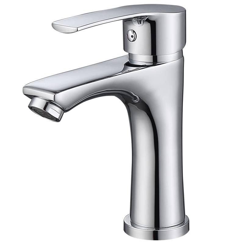 Larsd LD7901 Brass Hot & Cold Bathroom Faucet