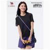 Camel Women's Quick-Dry Outdoor Running Tee