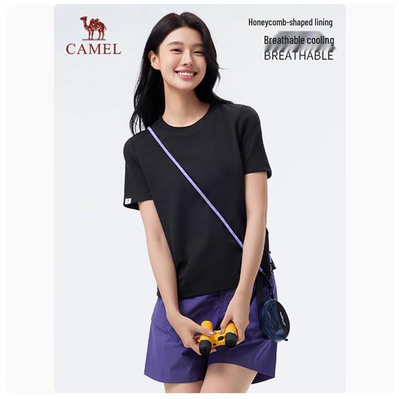 Camel Women's Quick-Dry Outdoor Running Tee