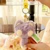 2pcs/set Fur Cute Cat Key Ring Soft Cartoon Doll Keychain Purple Plush Animal Pendant  Children