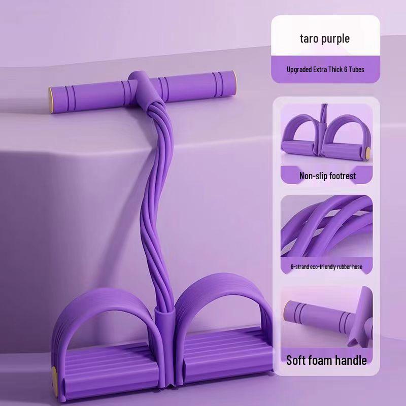 Elastic Foot Pedal Resistance Band for Sit-Up and Abdominal Yoga Exercises