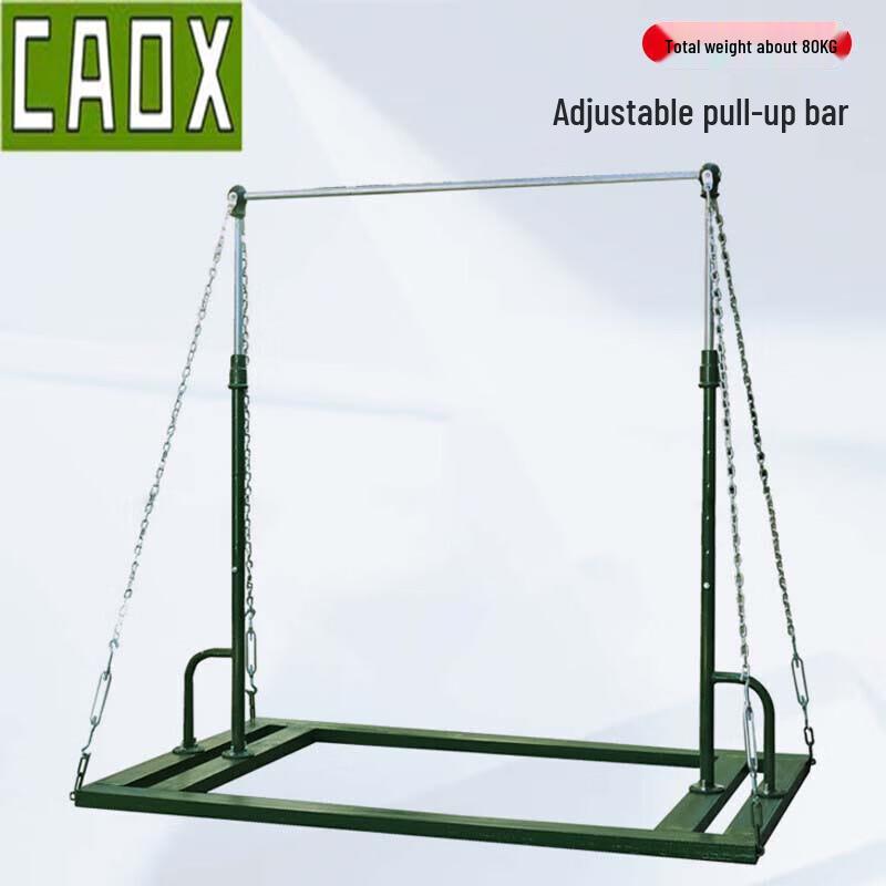 CAOX Adjustable Portable Pull-up Bar